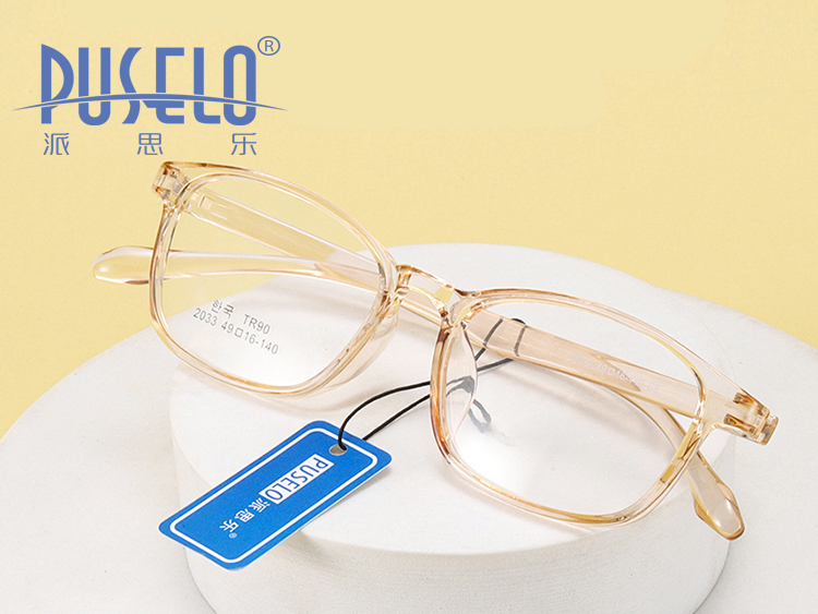 K2033椭圆框素颜近视眼镜女49-16少年儿童眼镜框男韩版全框眼镜